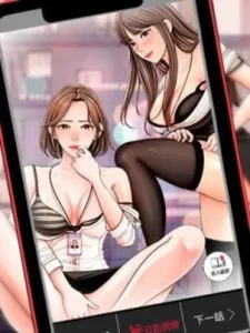 女神收藏清单