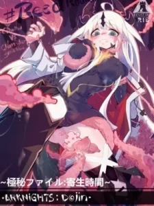 开始阅读