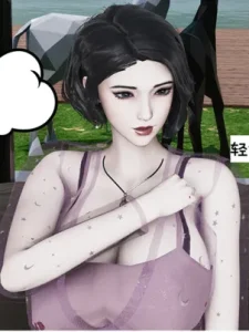 [3D]我的妻子和她的学生